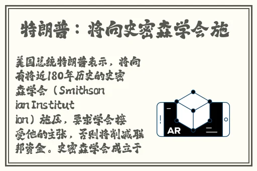 宝宝把腿抬起来靠墙上怎么回事
